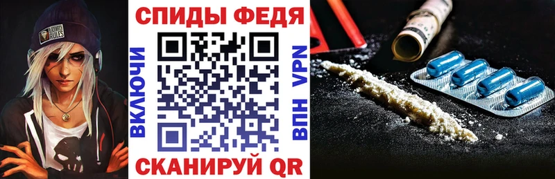 Купить где  Буй  Амфетамин 98% 