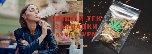 ALPHA PVP Зеленодольск