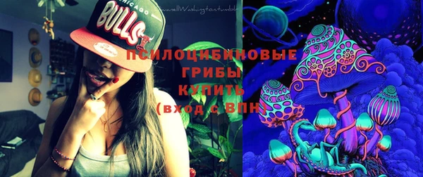 альфа пвп VHQ Зерноград