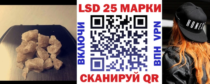 Купить закладки  Буй  LSD-25 экстази ecstasy 